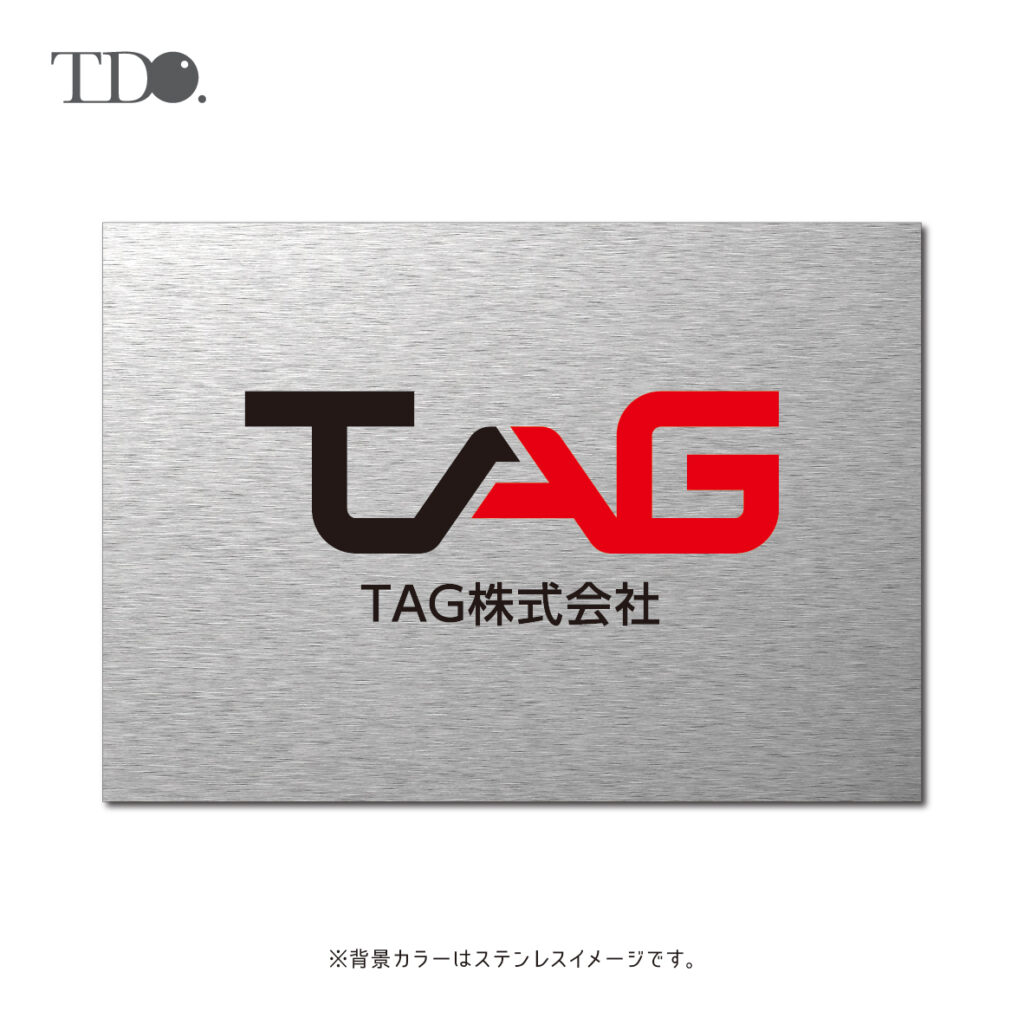 TAG株式会社 様 / 入口サイン看板